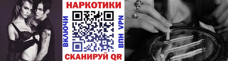 БУТИРАТ Новоржев