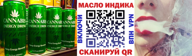купить наркотик  Новоржев  Печенье с ТГК марихуана 