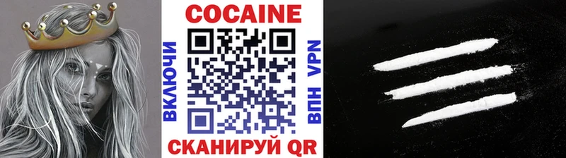 KRAKEN вход  Новоржев  КОКАИН FishScale 