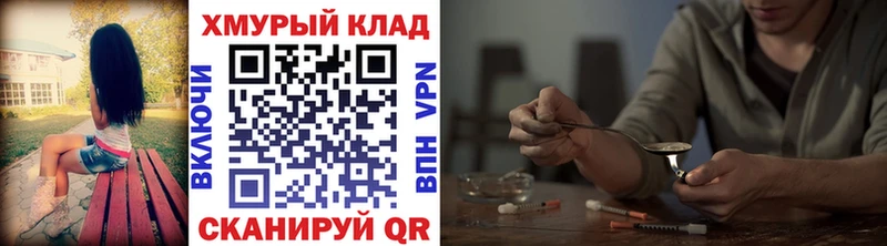 Героин афганец  Новоржев 