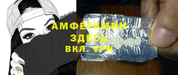 кокаин перу Горнозаводск