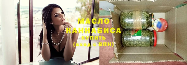 кокаин перу Горнозаводск