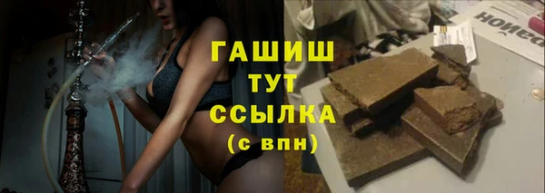 кокаин перу Горнозаводск