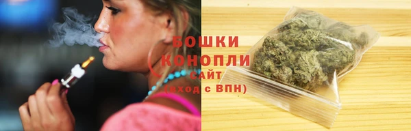 мяу мяу мука Горняк
