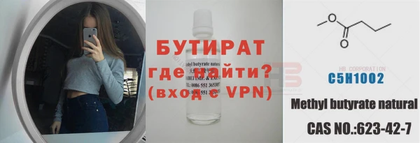 кокаин перу Горнозаводск