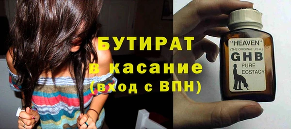 кокаин перу Горнозаводск