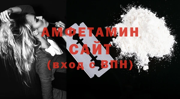 кокаин перу Горнозаводск