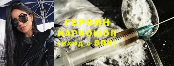 мяу мяу мука Горняк