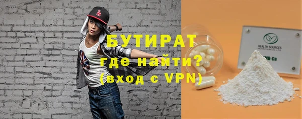 кокаин перу Горнозаводск