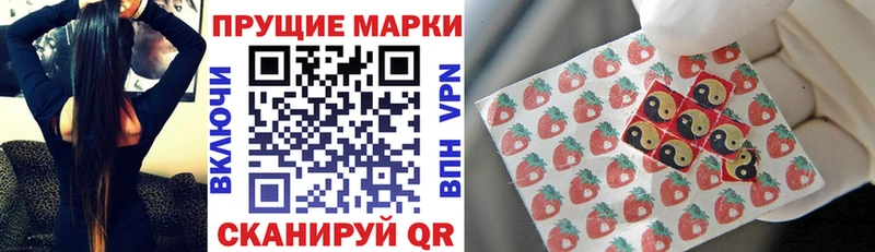 нарко площадка официальный сайт  Новоржев  Марки NBOMe 1,8мг 