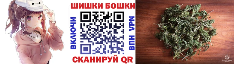 mega ссылка  Новоржев  МАРИХУАНА индика 